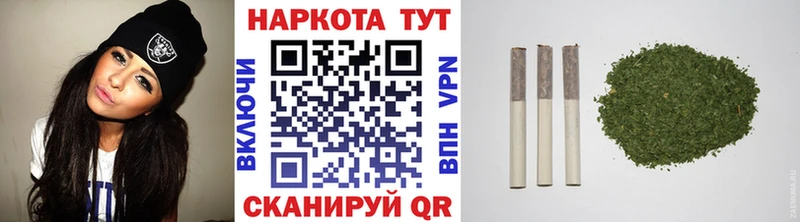 Купить наркотик аптеки Стрежевой Кокаин Псилоцибиновые грибы ГАШ