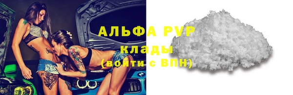 меф VHQ Нея