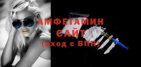 меф VHQ Нея