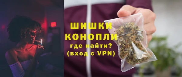 меф VHQ Нея