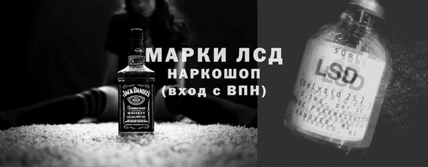 mix Нефтекумск