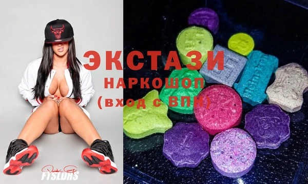 mix Нефтекумск