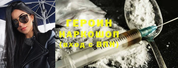 ALPHA PVP Абдулино