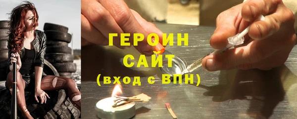 mix Нефтекумск