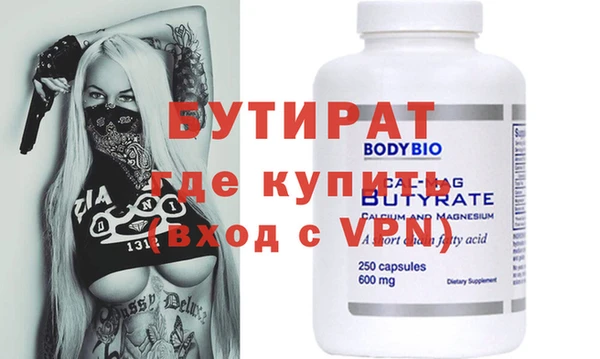 меф VHQ Нея