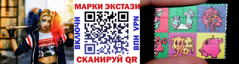 MEGA ССЫЛКА  Стрежевой  Наркотические марки 1,5мг 